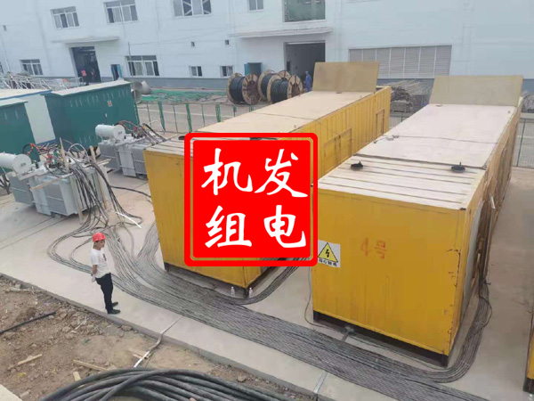 天河发电机租赁必备常识