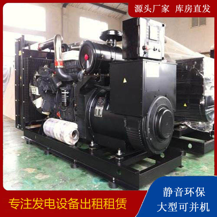 天河出租发电机 为您讲解发电机的工作原理