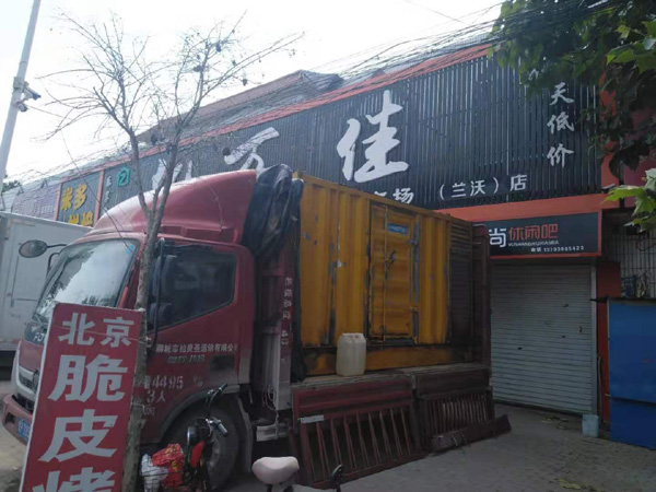 天河出租发电机-汽油发电机油耗怎么计算