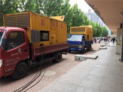 天河是否需要给柴油发电机安装保护装置