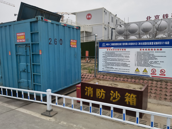 天河发电机租赁-电缆长度过长会对 100KW 发电机造成哪些影响？